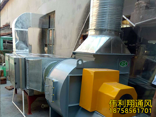 環(huán)保廢氣處理