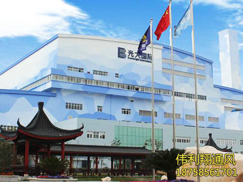 湖南省偉利翔機械通風設(shè)備有限公司_永州市生產(chǎn)安裝螺旋風管,共板風管,消防風管,銷售冷風機,負壓風機