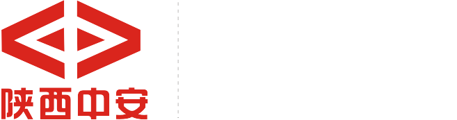十堰發光字